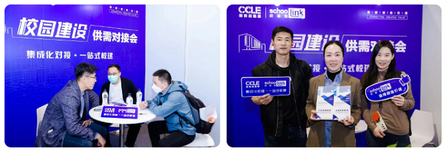 1681365331842971.png CCLE19.png